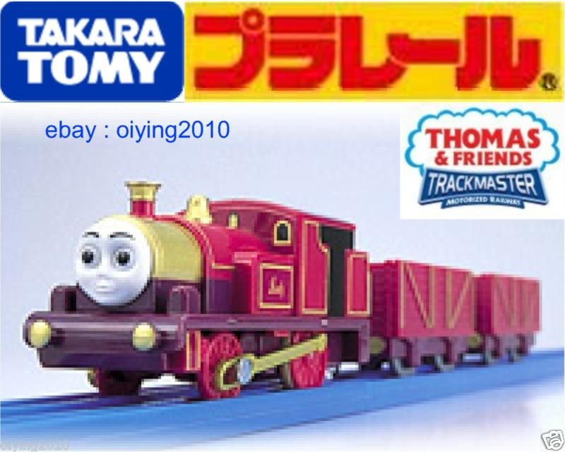 TOMY TRACKMASTER Thomas & Friends LADY motorized train  