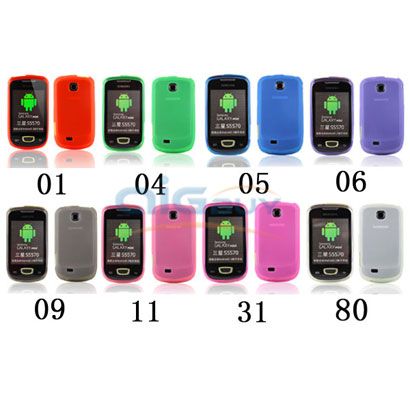 Jelly Gel Silicone Cover Case For Samsung Galaxy Mini S5570  