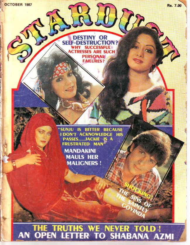 STARDUST OCT 1987 MAG ZEENAT SRIDEVI MANDAKINI GOVINDA SHABANA ADITYA 