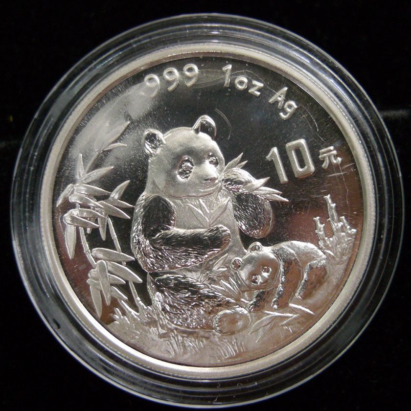 CHINA 1996 SILVER 10 YUAN 1 OZ PANDA COIN  