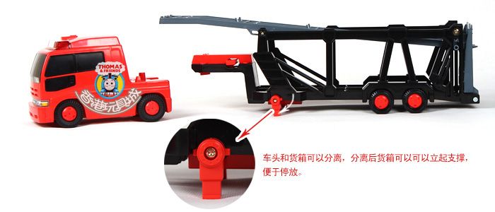 NEW TOMICA HYPER RESCUE LONG CARRIER TRUCK FOR 14 CARS  