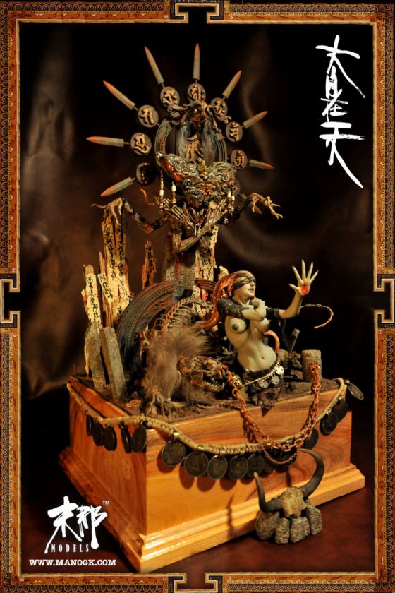 MAHESVARA(SHIVA)   Resin Garage Model Kit, Fewture Takeya  