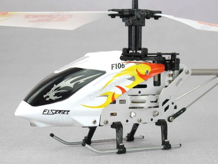 23CM 4CH RC IR Infrared remote control R/C TOY HELICOPTER HOBBY RTF 