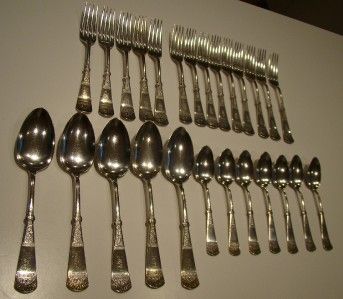 RARE ART NOUVEAU MEAD ROBBINS SILVERPLATE FLATWARE 19th  