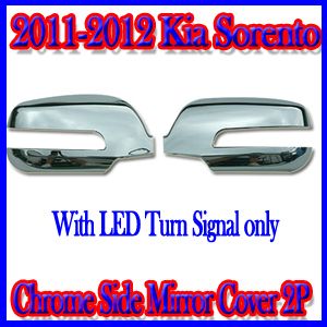 Smoke Window Visor 4p for 2012 KIA SORENTO  