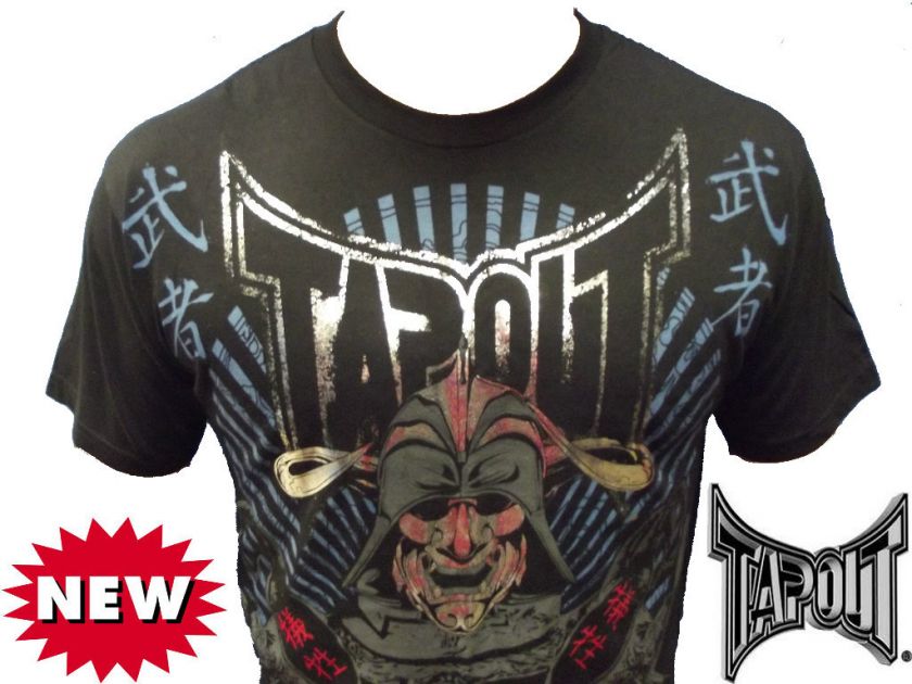   clothing and training gear targeted at mixed martial arts fans