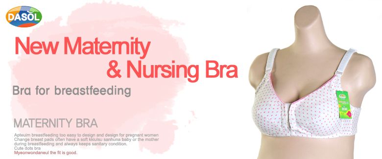 New Maternity Nursing Bra pink Heart  36A 38A 40A 42A  