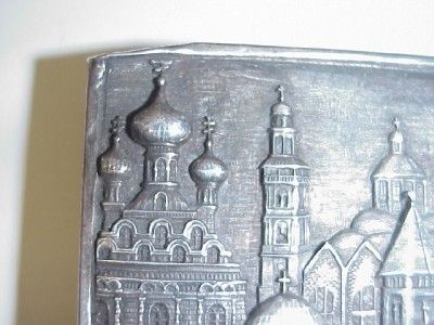 HENRYK WINOGRAD PAPERWEIGHT JERUSALEM SKYLINE .999 SILVER  