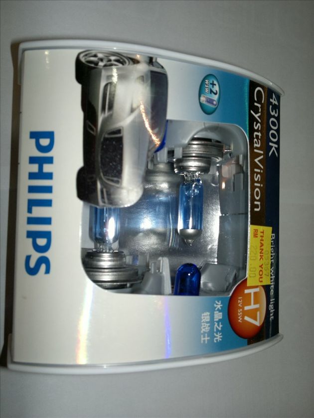   4300K Halogen Bulb H7 Increased Night Time Driving Safety  