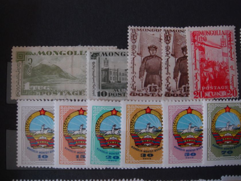 Mongolia 1930s M.Mints/1960s/90s MNH Mints.  