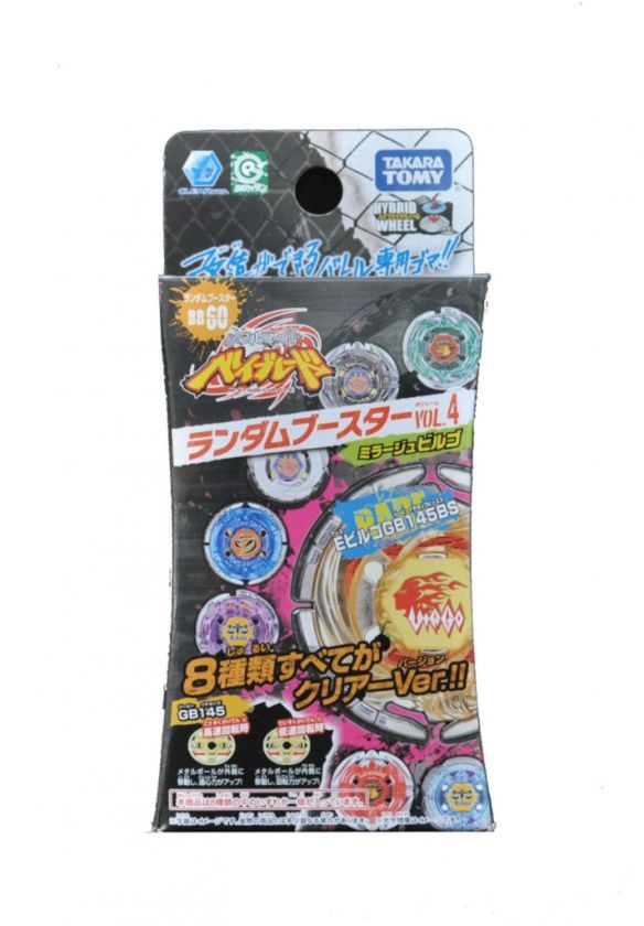   Beyblade Metal Fight BB60 Wheel Random Booster Vol4 Trackable Air