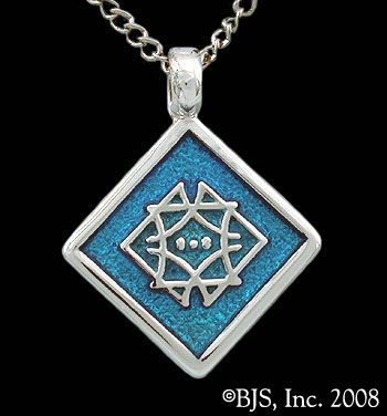 Silver Aon Aha Pendant, Elantris Jewelry, Air & Breath Symbol, Brandon 