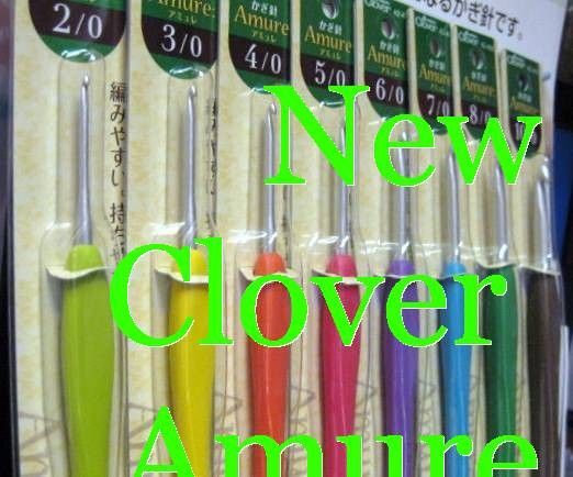 NEW Lot 8 Clover Amure Soft Touch Crochet Hook size 2 6 mm  