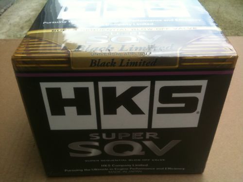 HKS BLACK LIMITED ED UNIVERSAL BLOW OFF VALVE SSQV BOV  