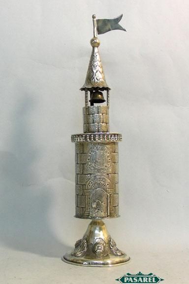 Unique Continental 833 Silver Clock Tower Spice Tower Box Besamim 