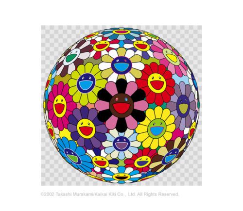 2007 TAKASHI MURAKAMI FLOWER BALL Kindergarten Days  