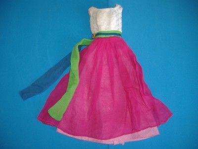 Vintage Barbie Fraternity Dance Dress  