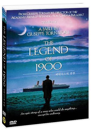 THE LEGEND OF 1900 [Tim Roth] (1998) DVD *NEW  