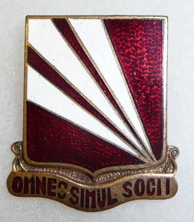 933rd COAST ARTILLERY   WW2 CLUTCHBACK DI CREST  