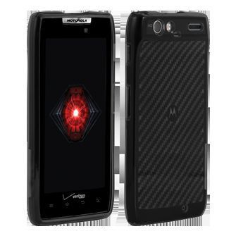   XT912 Droid RAZR Black High Gloss Silicone Cover Case OEM Verizon