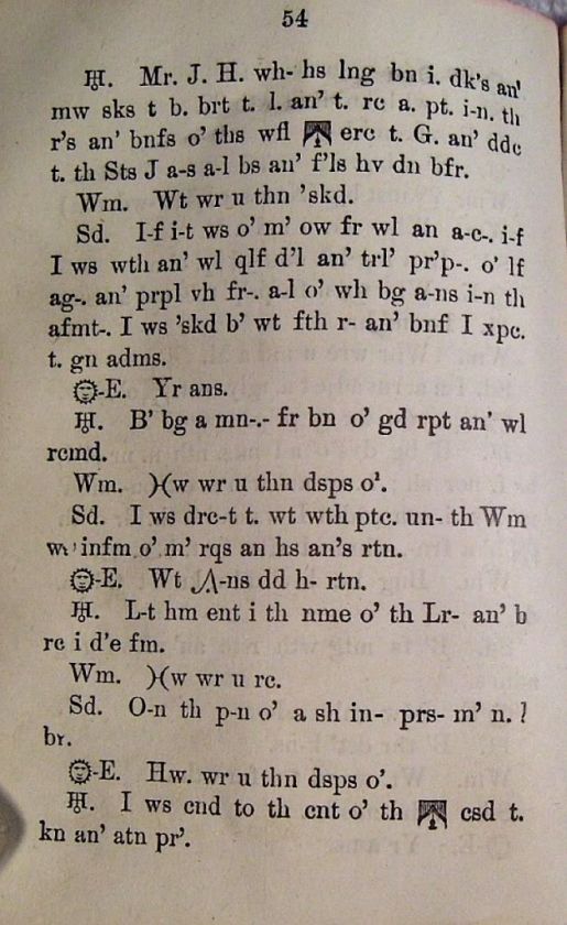 CRYPTIC MASONIC SECRET CODE Freemasons Masons Occult Freemasonry 