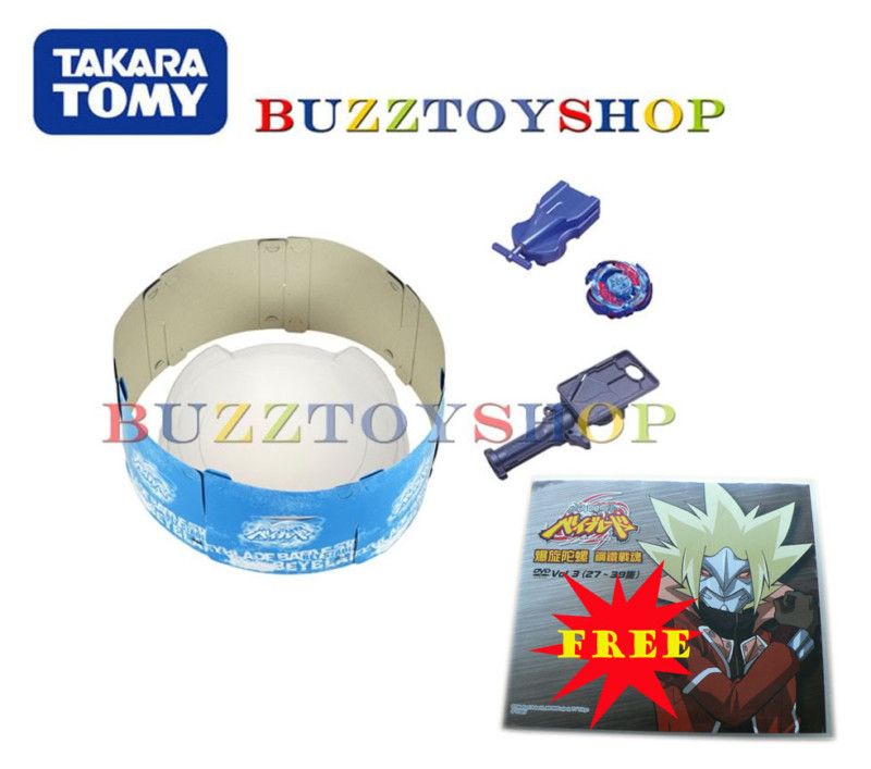 Free DVD & BeyBlade Metal Fusion BB76 GALAXY PEGASIS DX  