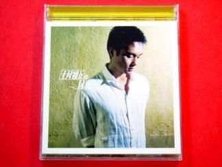 HK Cd Julian Chilam Cheung TVB MOON OST 張智霖 