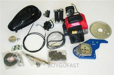 50cc 2 stroke rear side wheel motor bike kit gas engine RS2 50  