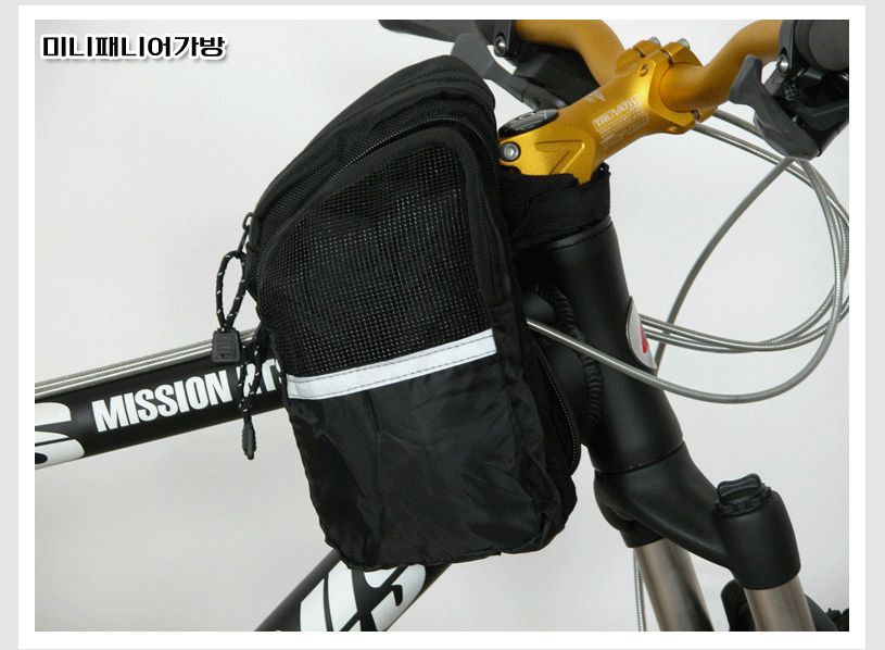 BICYCLE HERO BIKE CYCLING FRONT FRAME BAG PANNIER  