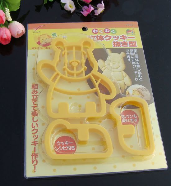 Cookie Cake Decorating Cutter Loaf Fondant Sugarcraft  