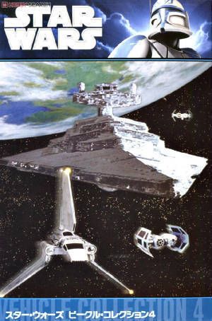   one STAR WARS F TOYS SERIES 4 IMPERIAL STAR DESTROYER 1/15000 SCALE