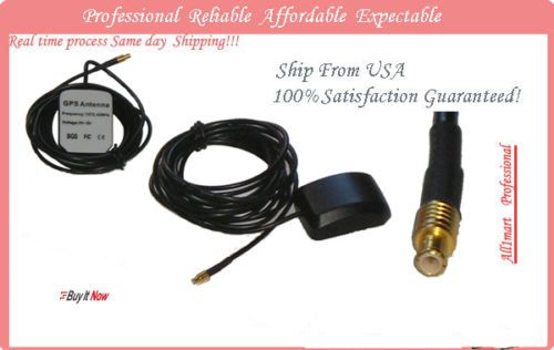 GPS MCX M antenna for Garmin StreetPilot c340 c330 c320  