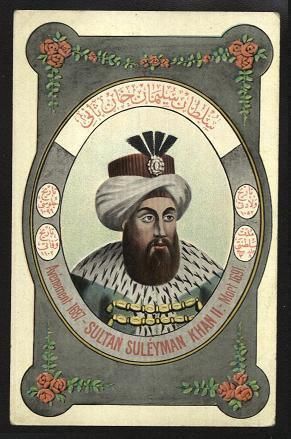 TURKEY SULTAN  SULEYMAN  OLD PC LITHO RARE  